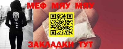 спайс Апрелевка