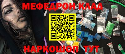 спайс Апрелевка