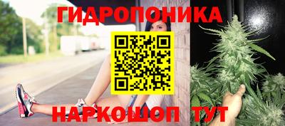 спайс Апрелевка
