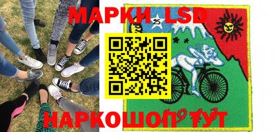 спайс Апрелевка