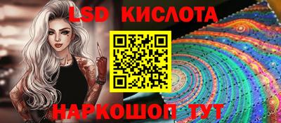 наркотики Аргун
