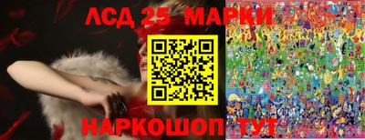 наркотики Аргун
