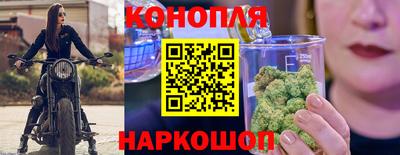 наркотики Аргун
