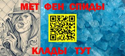 бошки Апшеронск