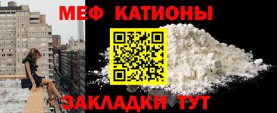наркотики Аргун