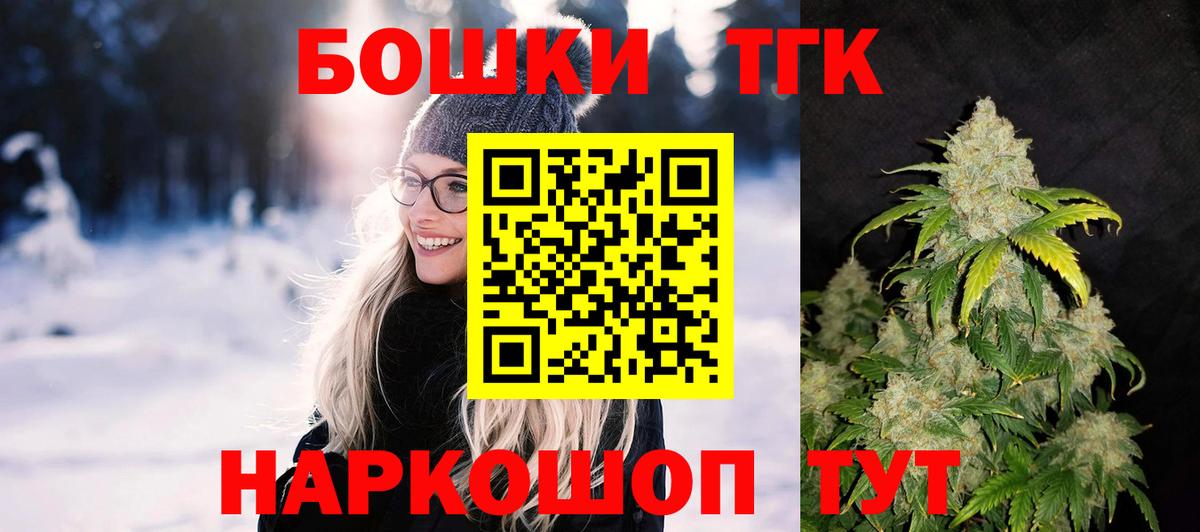 Конопля SATIVA & INDICA Вязники